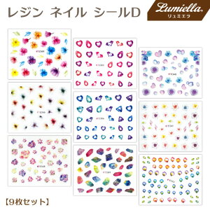 y~Gz9Zbg W lC V[Dy9ފe1zJ[  _C z n[g etc...lCɂI 