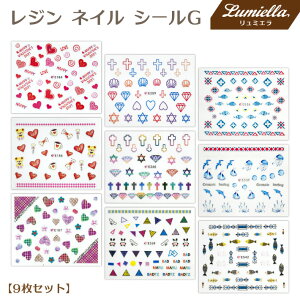 y~Gz9Zbg W lC V[Gy9ފe1zJ[ n[g NX _C C etc... lCɂI 