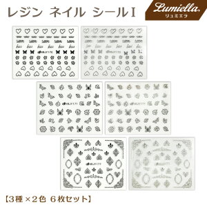 y~Gz6Zbg W lC V[Iy3×2F e1zubN Vo[ n[g t o X etc...lCɂI 