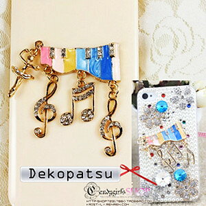 fRp[c y music nhChp[c ANZT[ fRp[c JAp[cE1y䂤pPbgΉz