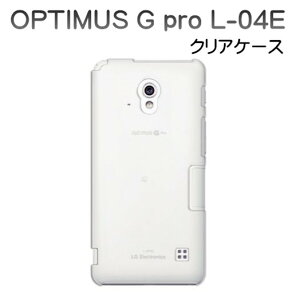 docomo OPTIMUS G pro L-04E �p�n�[�h�P�[�X �f�R�@�N���A �����^�C�v�y�䂤�p�P�b�g�Ή��z