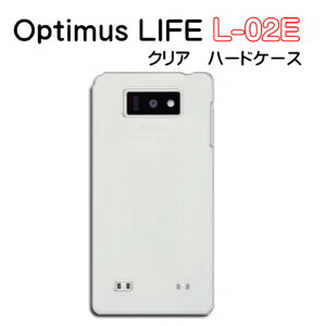 docomo Optimus LIFE L-02E �p�n�[�h�P�[�X �f�R�@�N���A �����^�C�v�y�䂤�p�P�b�g�Ή��z