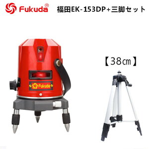 EK-153DPno+Gx[^[Or38cmZbg PSEF؁FUKUDA c tN_ 2C [U[no WZbg [U[no/[U[x/[U[/[U[/no/n