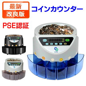 P10{ Ki@PSEF؍ RCJE^[d݌v@ COIN COUNTER@}l[JE^[@RC\[^[@d݃JE^[y(ꕔn揜O)z