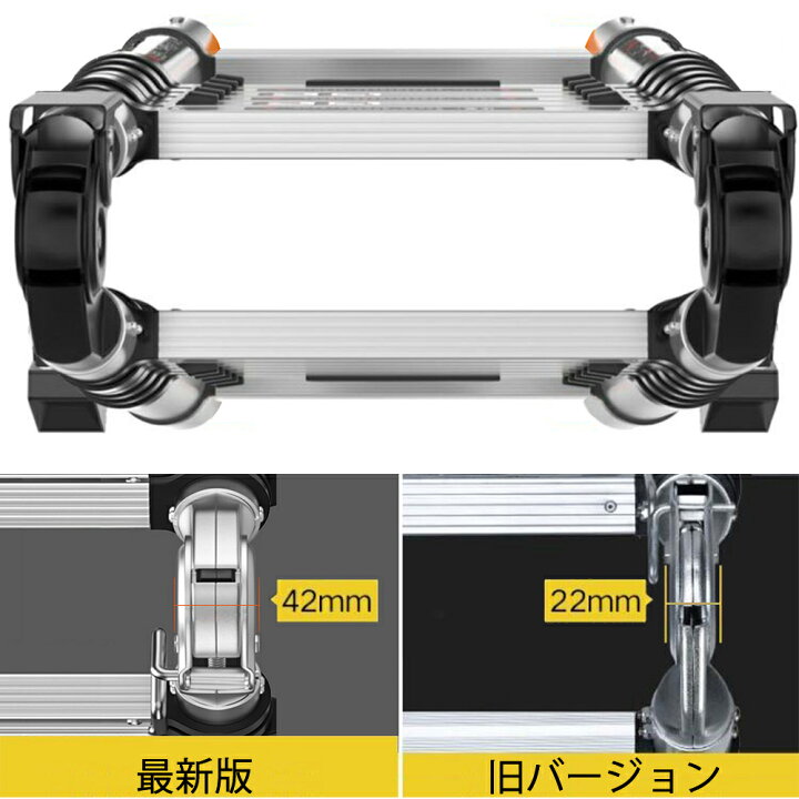 楽天市場】D 4m脚立 8mはしご 伸縮はしご 400cm脚立 800cmはしご 4.0m 