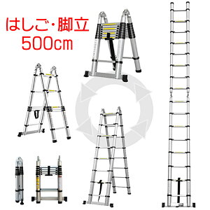 D 2.5mr 5m͂ 2.50mr 5.0m͂ 250cmr 500cm͂ Lk q LknVS ܂肽 r nVS A~ X[p[_[ 1Nۏ ֐ \ y | Ⴈ낵   X[p