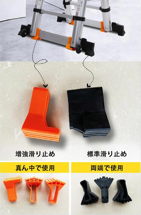 楽天市場】D 3.1m脚立 6.2mはしご 310cm脚立 620mはしご 6.6mより短い 