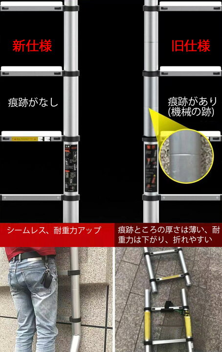 楽天市場】S はしご 2m 2.0m 200cm 伸縮はしご 2mはしご 伸縮 ハシゴ 
