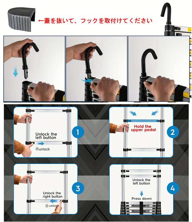 楽天市場】S はしご 6.2m 6.20m 620cm 伸縮 ハシゴ ハシゴ アルミ 