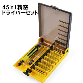 楽天市場 トルクスドライバー セットの通販