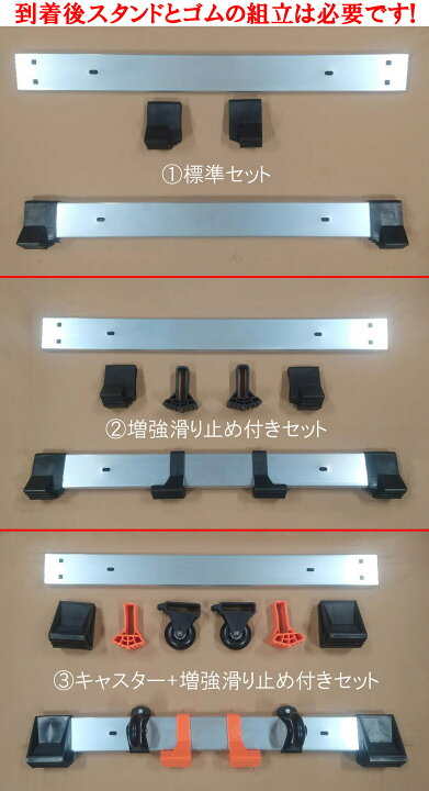 楽天市場】D 3.1m脚立 6.2mはしご 310cm脚立 620mはしご 6.6mより短い 