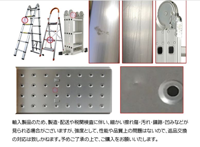 Ｄ 2.5m脚立 5mはしご 2.50m脚立 5.0mはしご 250cm脚立 500cmはしご 伸縮 梯子 伸縮ハシゴ 折りたたみ 脚立 ハシゴ アルミ スーパーラダー 1年保証 多関節 万能 軽量 大掃除 雪おろし 洗車 足場 スーパーラダ 伸縮自在 二役 踏み台 説明書付 送料無料
