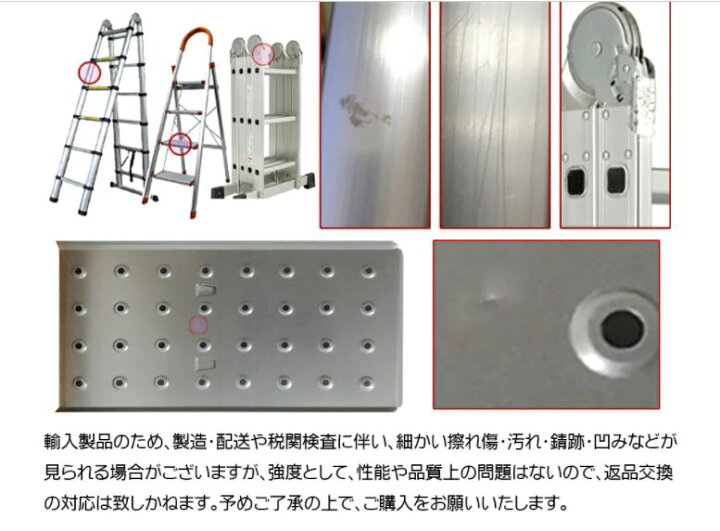 楽天市場】D 3.1m脚立 6.2mはしご 310cm脚立 620mはしご 6.6mより短い 