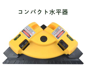 pMINI LASER DIY nfBx NX [U[ v x 90x   ~j  [U[no RpNg z H  d DIY j H ͗lւ ^C ւ 