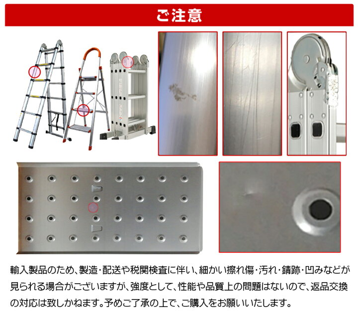 楽天市場】S はしご 3.2m 3.20m 320cm 伸縮 ハシゴ 3.8mより短い 3.2m 