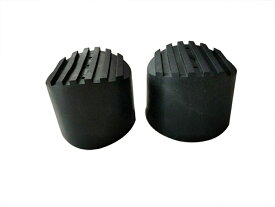 2m 2.6m 3.2m 3.8m 5m 6.2m伸縮はしご用 伸縮脚立用 フットカバー 足ゴム 伸縮ハシゴ 折りたたみ 脚立 ラダー 2個セット【メール便送料無料】