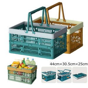 ܂肽 Rei JS 26L 17L 8L tH[fBO nfB Rei t VbsO 󂩂 h[obO [oXPbg E߂  ȃXy[X y 