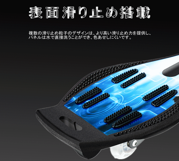 楽天市場】アルミ製キャスターボード リップスティック 楽天市場】アルミ製キャスターボード リップスティック