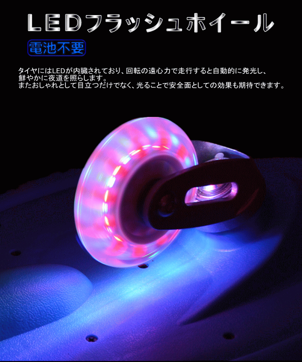 Jボード image.jpg
