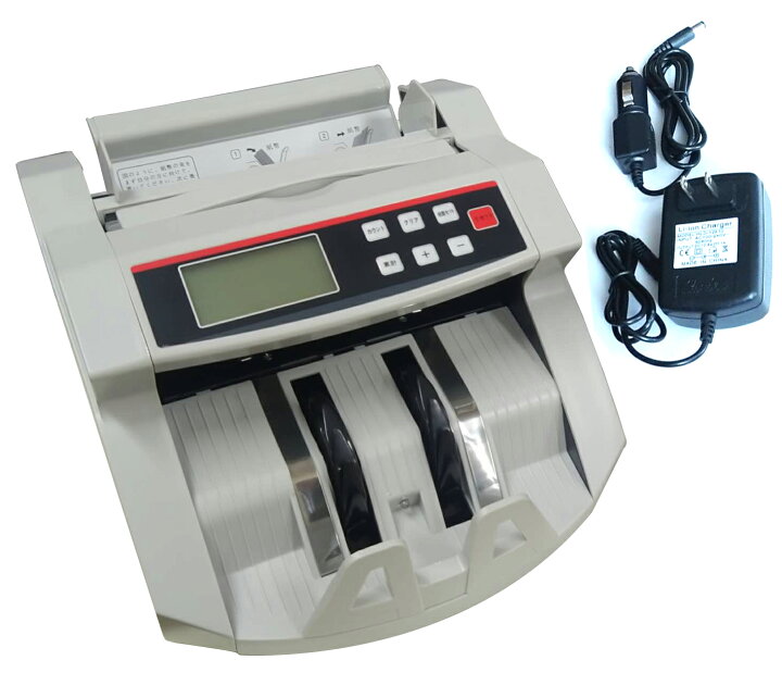 楽天市場】PSE認証 充電式マネーカウンターBill Counter LCD 