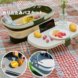 @\ |[^u ܂肽݂ WtoXPbg hoe[ut[oXPbgsNjbN O ܂ȔAe[u@\oXPbg 24L 1.41kg t VbsO Lv [oX