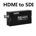 Mini HDMI to SDI変換器 コンバータ [HDMIをSDIに変換] ESD保護機能搭載【メール便可】 ランキングお取り寄せ