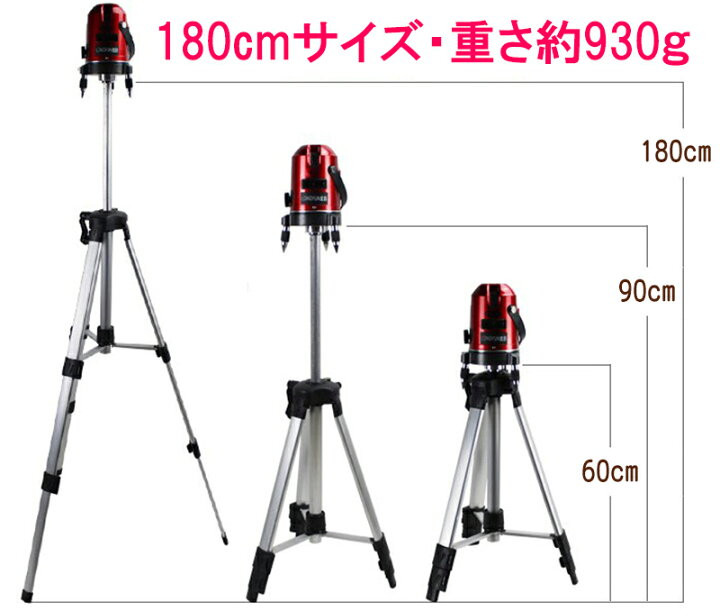 楽天市場】アルミ製 38cm 100cm 120cm 150cm三脚 180cm三脚/FUKUDA 