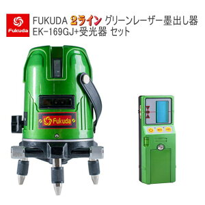 EK-169GJno+Zbg PSEF؁FUKUDA c 2C O[[U[no 郉C 11 tN_ [U[no/[U[x/[U[/[U[/no