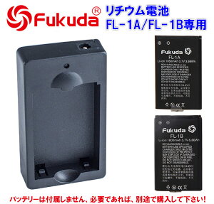 [d FUKUDA c tN_ [U[ nop FL-1A/FL-1B drp obe[[d EK-268G/468G/269G/469G/789DPnop y[֑z