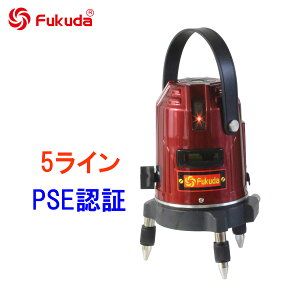 EK-453DPno PSEF؁FUKUDA c tN_ 5C [U[no WZbg 4郉C 4E1/|Cg/360°/␳ [U[no/[U[x/[U[
