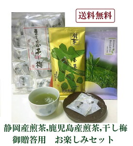 p y y݃Zbg AZbg Y  u䂽݂ǂvÉ eY  uʐvz [  Β {|tFm[ JeL N  i600