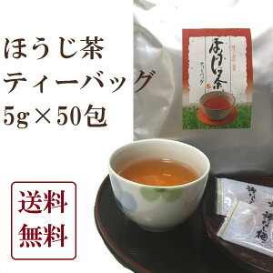 yق eB[obO 5g×50zƓ̍΂ƂƂ荑Y ق zbgłACXłI eB[obOŕ֗ 傫5gpbNňlɒ䂤pPbg 