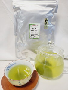 【 一番茶作り 静岡 菊川産「抹茶入り煎茶」 ティーバッグ 5g40包 】水出し お湯出し 緑茶 煎茶 日本茶ポリフェノール カテキン 健康 ゆうパケット送料無料