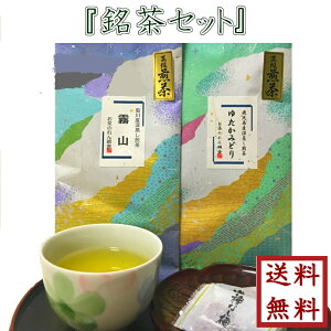 VyZbg u䂽݂ǂiYjvuRi ÉeYjvz  Β { [|tFm[ JeL N䂤pPbg 