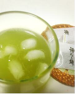 yԒ 5geB[obO 20 z䂤pPbg@