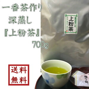 Vy Ԓ [É eY u㕲v 700g z[RNґȊÂݕŕ֗I  Β {  |tFm[ JeL N䂤pPbg 