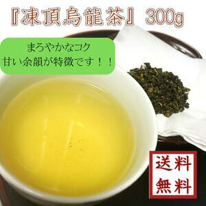 yG 300gzE݂̒t 炩ȉԂ̍ŃbNXJeL N o o G E[  p 䂤pPbg  ňlɒ