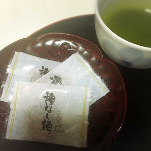 便利な個包装