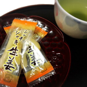 シャキシャキがいいね!