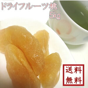 y hCt[c  5kg zpÖƎ_ƔZkIr^~ N Ղ Ɩp̂܂܂ fU[g  َq䂤pPbg  ňlɒ