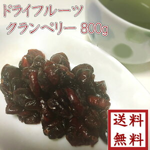 y hCt[c Nx[ 800g z W[V[IoX̂_ƊÖ ̂܂ [OgɃgbsO َq 䂤pPbg  ňlɒ