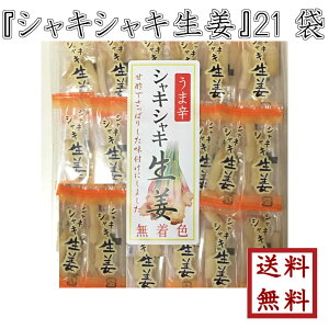 (パッケージは変わることがございます。