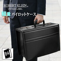 楽天市場】ダイヤル 南京錠（ビジネスバッグ・ブリーフケース｜メンズ 