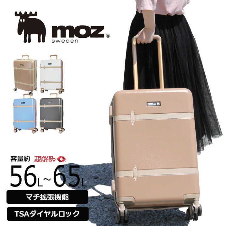楽天市場】キャリーケース スーツケース moz モズ Mサイズ マチ拡張  