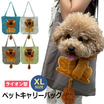 楽天市場】犬の顔 バッグの通販