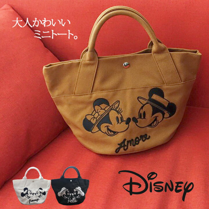 楽天市場 ディズニー ミニトート D4795 帆布 レディース かわいい ミニバッグ トートバッグ ミッキー ミニー 刺繍 コンパクト ピクニック お弁当バッグ 送料無料 ホワイトデー Chama Cha