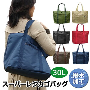 GRobO t@Xi[ y83 WJS WJSobO H Y fB[X 킢 W g[gobO sNjbN WobO e JSɃsb^͂܂ [֑