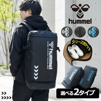 楽天市場】hummel リュック（バッグ｜バッグ・小物・ブランド雑貨）の通販
