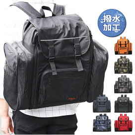 楽天市場】ボストンバッグ 修学旅行 小学生 女子 旅行 大容量 女の子 ...