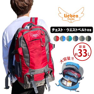 y11/12 9:59܂2ڔzzbNTbN [x @\fCpbN e 33L EGXgxg JWAbN jpbN hЃbN hБ p hЗpi 